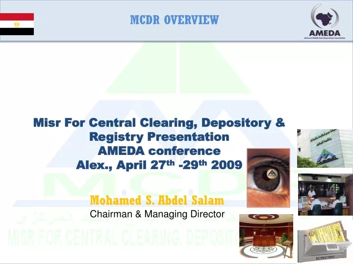 mcdr overview