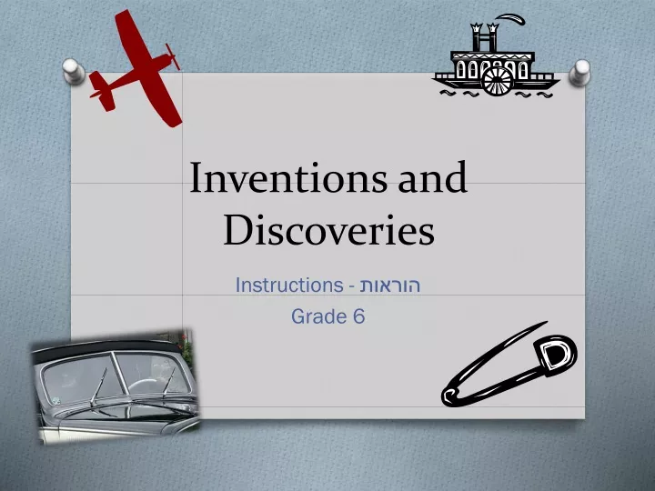 inventions and discoveries