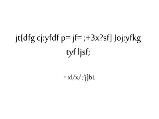 jt{dfg cj:yfdf p= jf= ;+3x?sf] Joj:yfkg tyf ljsf;