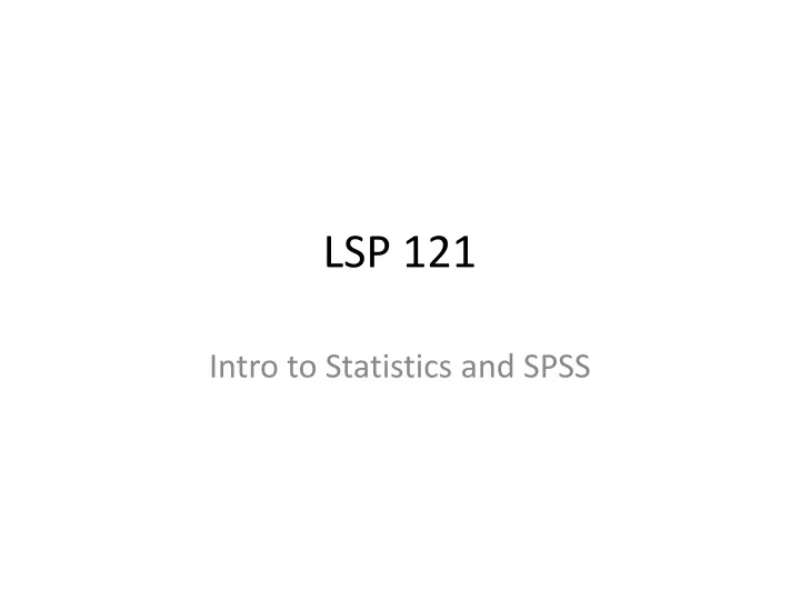 lsp 121