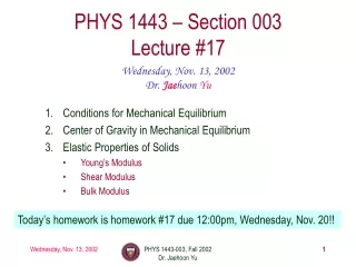 PHYS 1443 – Section 003 Lecture #17