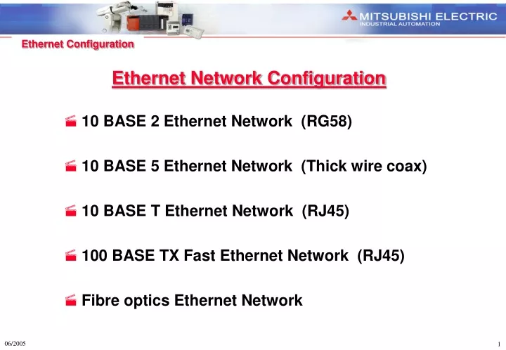 ethernet network configuration