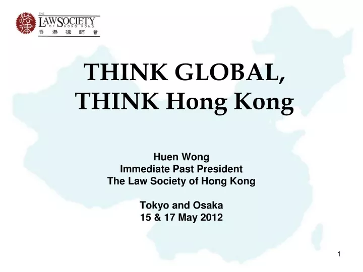 think global think hong kong