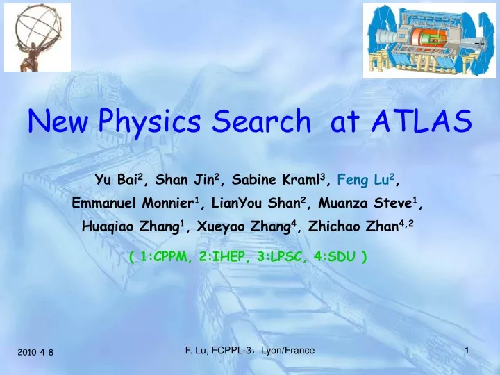 new physics search at atlas