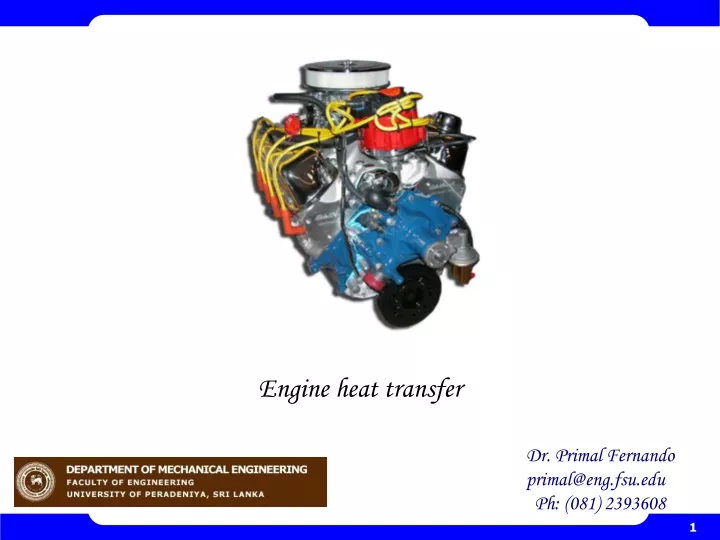 engine heat transfer