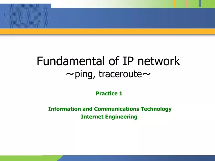 fundamental of ip network ping traceroute