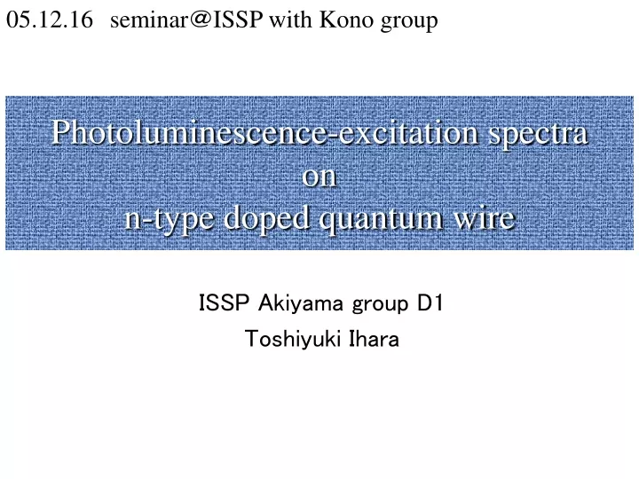 photoluminescence excitation spectra on n type doped quantum wire