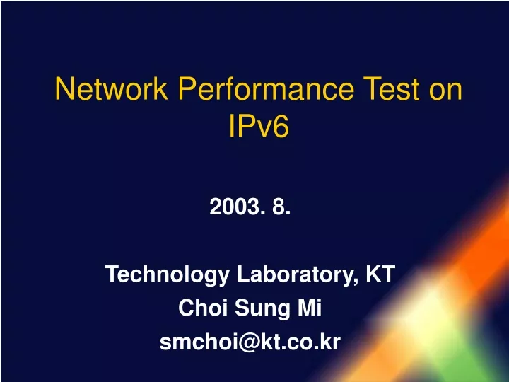 network performance test on ipv6