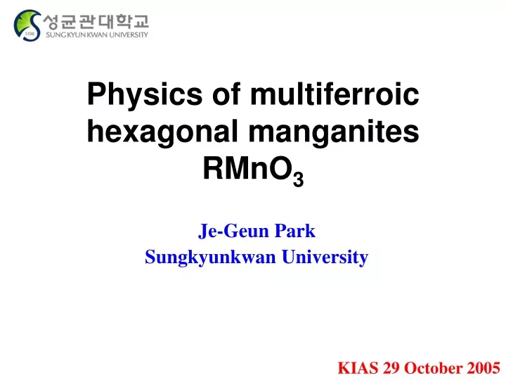 physics of multiferroic hexagonal manganites rmno
