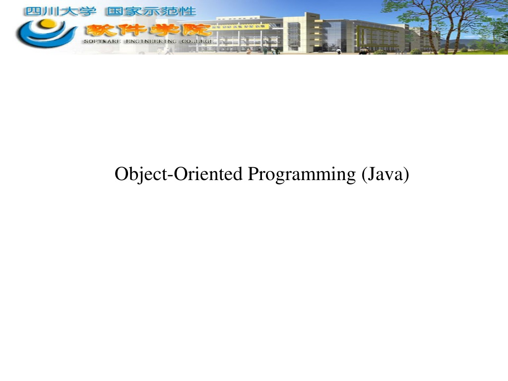 PPT - Object-Oriented Programming (Java) PowerPoint Presentation, free ...