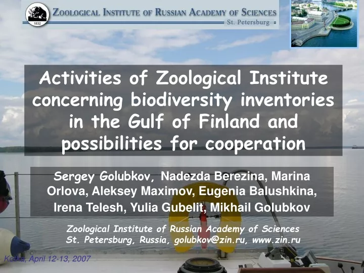 activities of zoological institute concerning