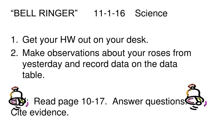 bell ringer 11 1 16 science get your