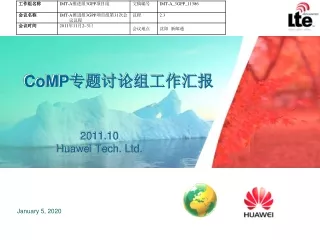2011.10 Huawei  Tech. Ltd.
