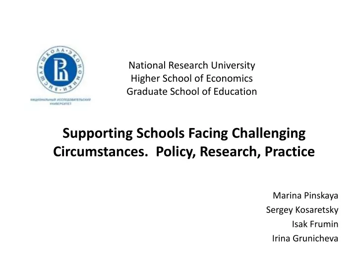 supporting schools facing challenging circumstances policy research practice