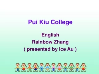 Pui Kiu College