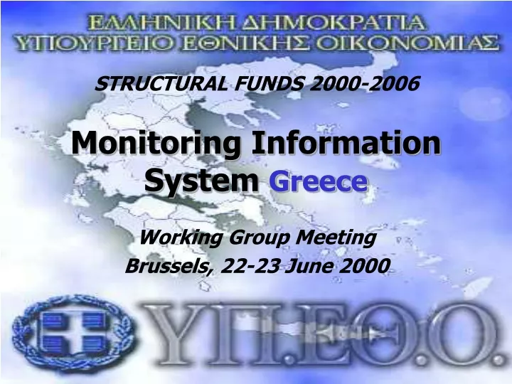monitoring information system greece