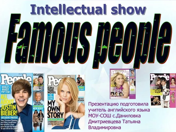 intellectual show