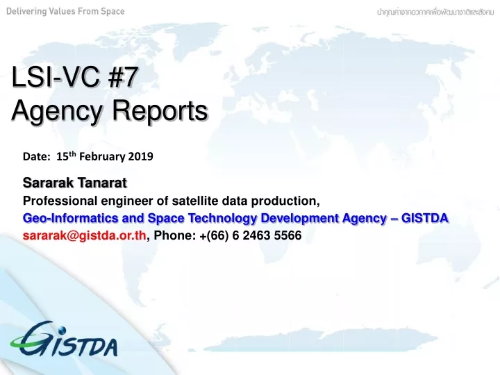 lsi vc 7 agency reports