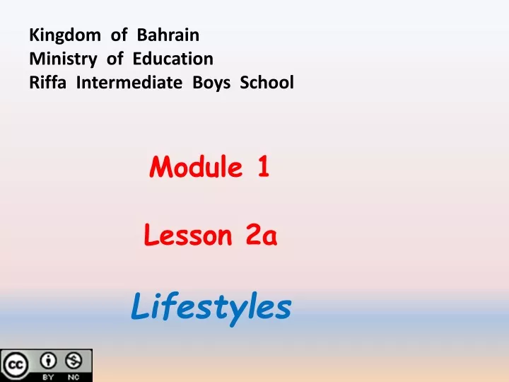 kingdom of bahrain ministry of education riffa