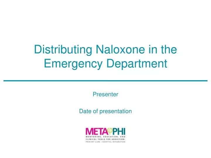 distributing naloxone in the emergency department