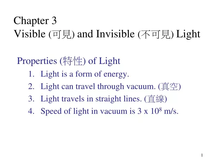 chapter 3 visible and invisible light