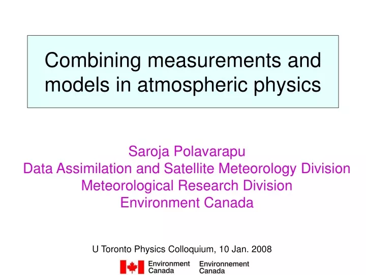 combining measurements and models in atmospheric physics
