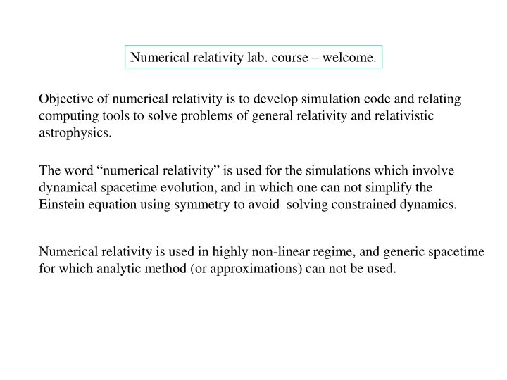 numerical relativity lab course welcome