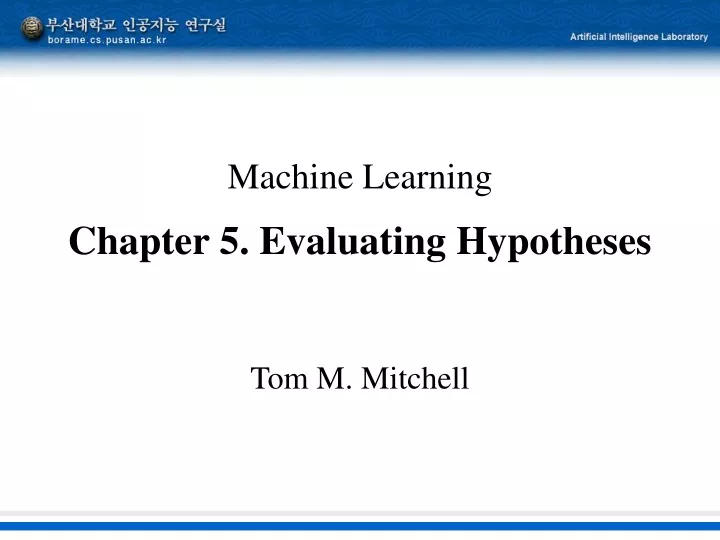 machine learning chapter 5 evaluating hypotheses
