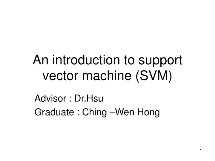 an introduction to support vector machine svm