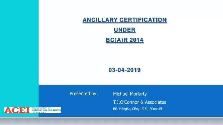ancillary certification under bc a r 2014 03 04 2019