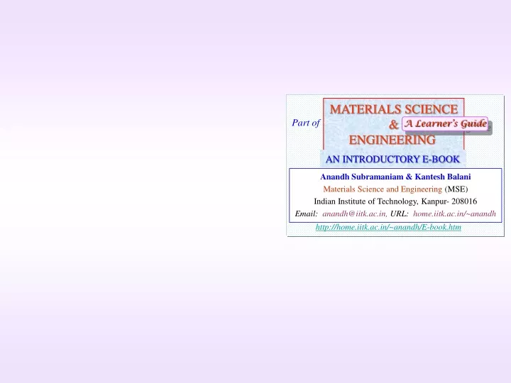 materials science engineering