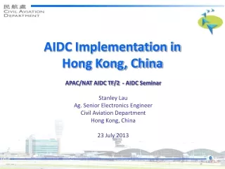 AIDC Implementation in  Hong Kong, China