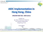 AIDC Implementation in  Hong Kong, China