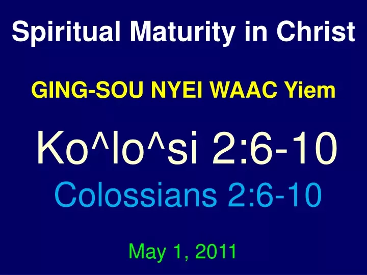 spiritual maturity in christ