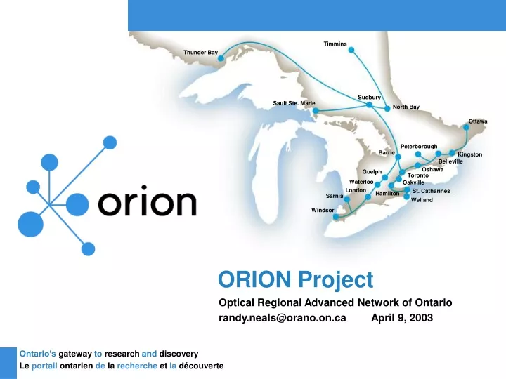 orion project