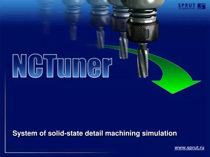 system of solid state detail machining simulation