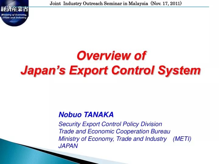 overview of japan s export control system