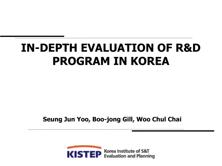 in depth evaluation of r d program in korea