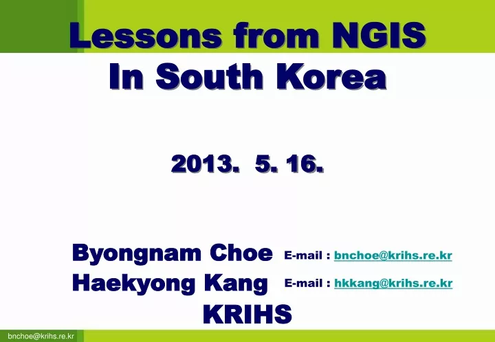 lessons from n gis in south korea