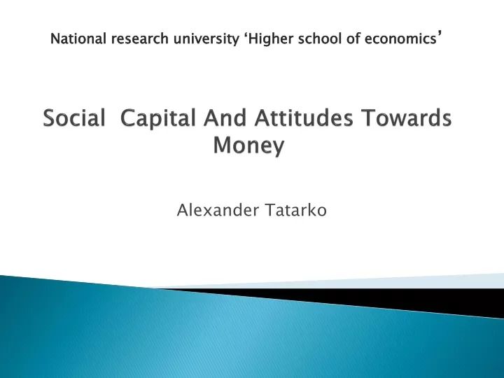social capital and attitudes towards money