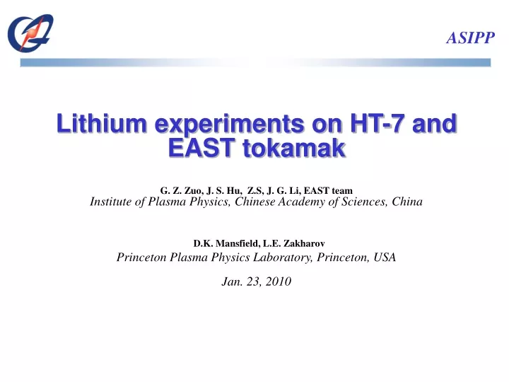 lithium experiments on ht 7 and east tokamak