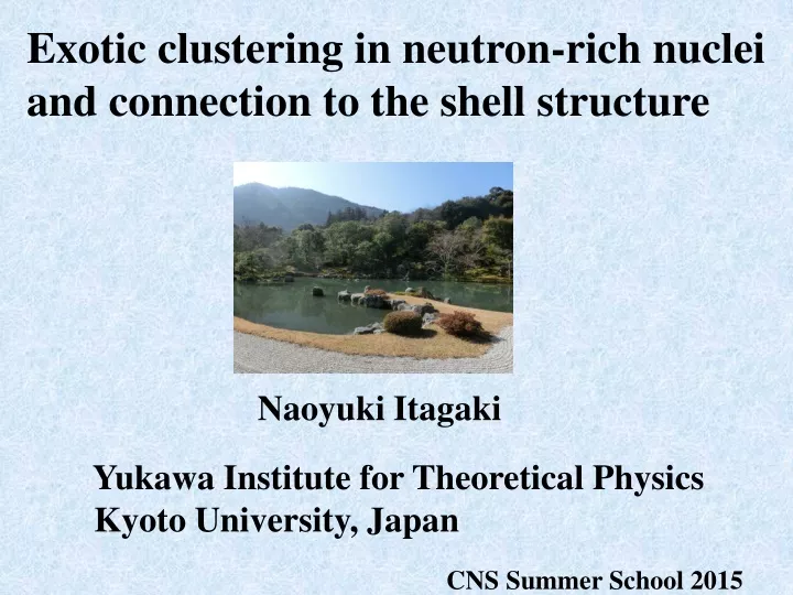 exotic clustering in neutron rich nuclei