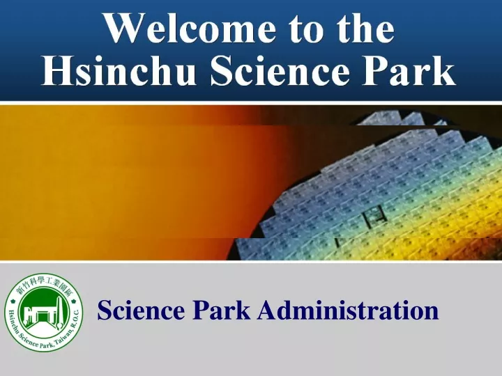 science park administration