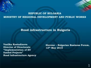 Road infrastructure in Bulgaria