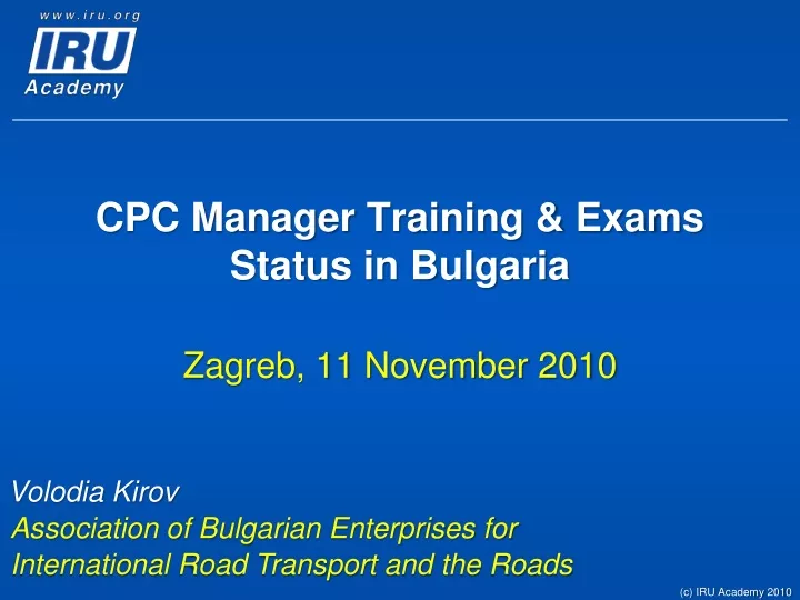 cpc manager training exams status in bulgaria