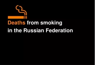 Deaths  from smoking
