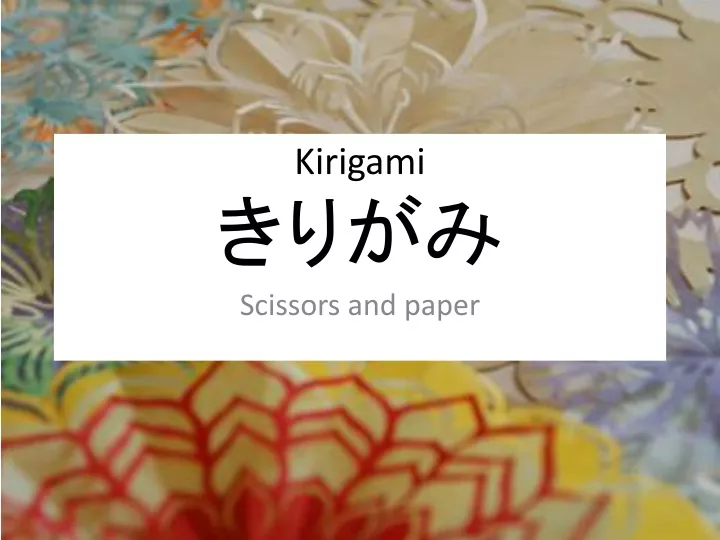 kirigami