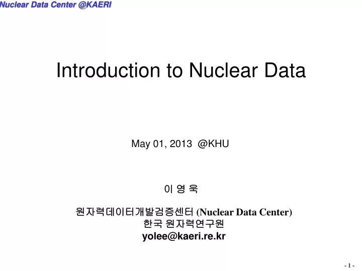 introduction to nuclear data