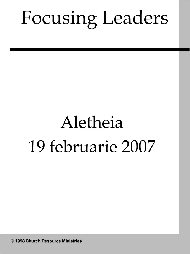 aletheia 19 februarie 2007