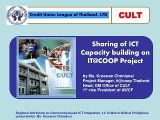 Sharing of ICT Capacity building on IT@COOP Project